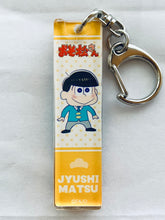 Cargar imagen en el visor de la galería, Osomatsu 3
