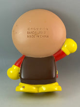 Load image into Gallery viewer, Sore Ike! Anpanman - Anpanman - Trading Figure
