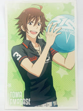 Cargar imagen en el visor de la galería, The IDOLM@STER SideM - Amagase Touma - Illustration Card - Ichiban Kuji
