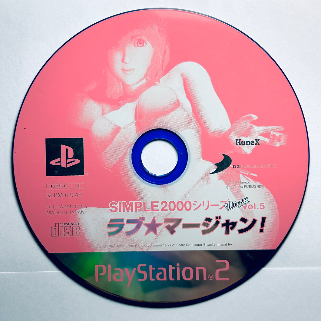 Simple 2000 Ultimate Vol. 5: Love * Mahjong - PlayStation 2 - PS2 / PSTwo / PS3 - NTSC-JP - Disc (SLPM-62248)