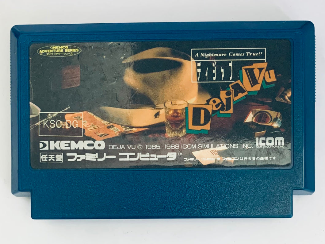 Deja Vu: Akumu wa Hontou ni Yattekita - Famicom - Family Computer FC - Nintendo - Japan Ver. - NTSC-JP - Cart (KSO-DG)