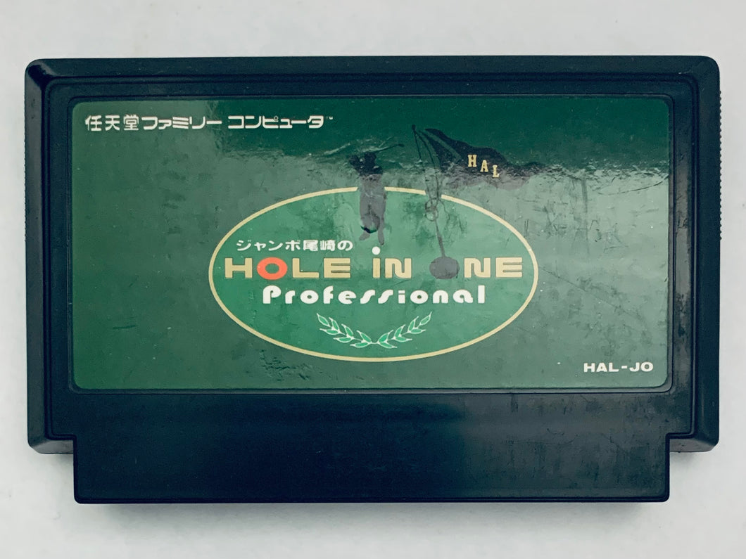 Jumbo Ozaki no Hole in One Professional - Famicom - Family Computer FC - Nintendo - Japan Ver. - NTSC-JP - Cart (HAL-JO)