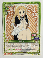 Cargar imagen en el visor de la galería, K-ON! - Kotobuki Tsumugi - TCG - 03-094
