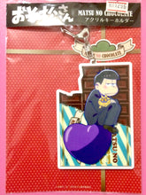 Load image into Gallery viewer, Osomatsu-san x Shibuya Parco - Matsuno Ichimatsu - Love Matsu Acrylic Keyholder
