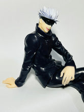 Cargar imagen en el visor de la galería, Jujutsu Kaisen - Gojou Satoru - Noodle Stopper Figure
