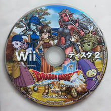 Load image into Gallery viewer, Dragon Quest X - Nintendo Wii / Wii U - NTSC-JP - Japan ver. - Disc (RVL-S4MJ-JPN)
