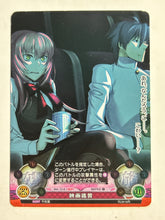 Load image into Gallery viewer, Phantasmagoria TCG - Ourai no Gahkthun (Set of 10)
