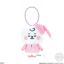 Load image into Gallery viewer, BT21 - RJ - Mascot Strap - BTS
