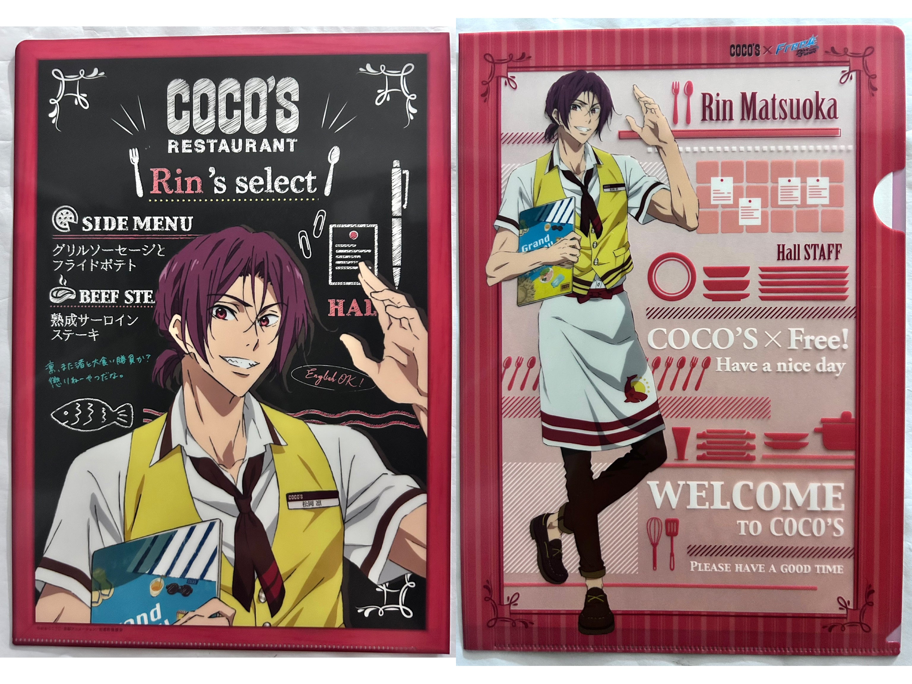 Free! イラストレーションワークス　1＆2 Free! Series Illustration works vol.1【在庫品】 | アイテム