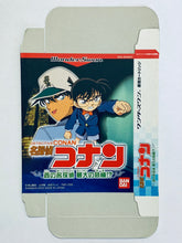 Cargar imagen en el visor de la galería, Meitantei Conan: Nishi no Meitantei Saidai no Kiki!? - WonderSwan - WS / WSC - JP - Box Only (SWJ-BAN027)

