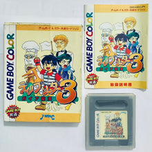 Cargar imagen en el visor de la galería, Dino Breeder 3: Gaia Fukkatsu - GameBoy Color - Game Boy - Pocket - GBC - JP - CIB (DMG-A3DJ-JPN)

