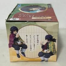 Load image into Gallery viewer, Kimetsu no Yaiba - Tomioka Giyuu - Premium Chokonose Figure
