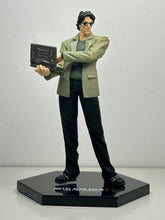 Load image into Gallery viewer, Metal Gear Solid 2: Sons of Liberty - Hal Emmerich - Konami Figure Collection Vol. 1
