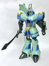 Load image into Gallery viewer, Yamato Takeru - Susanoo - Makuusen Shin Series (1)
