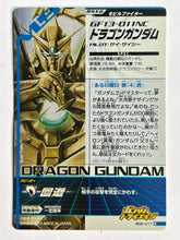 Cargar imagen en el visor de la galería, Dragon Gundam - Gundam TryAge TCG - BG5-017 R
