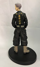 Load image into Gallery viewer, Tokyo卍Revengers - Mitsuya Takashi - Figure
