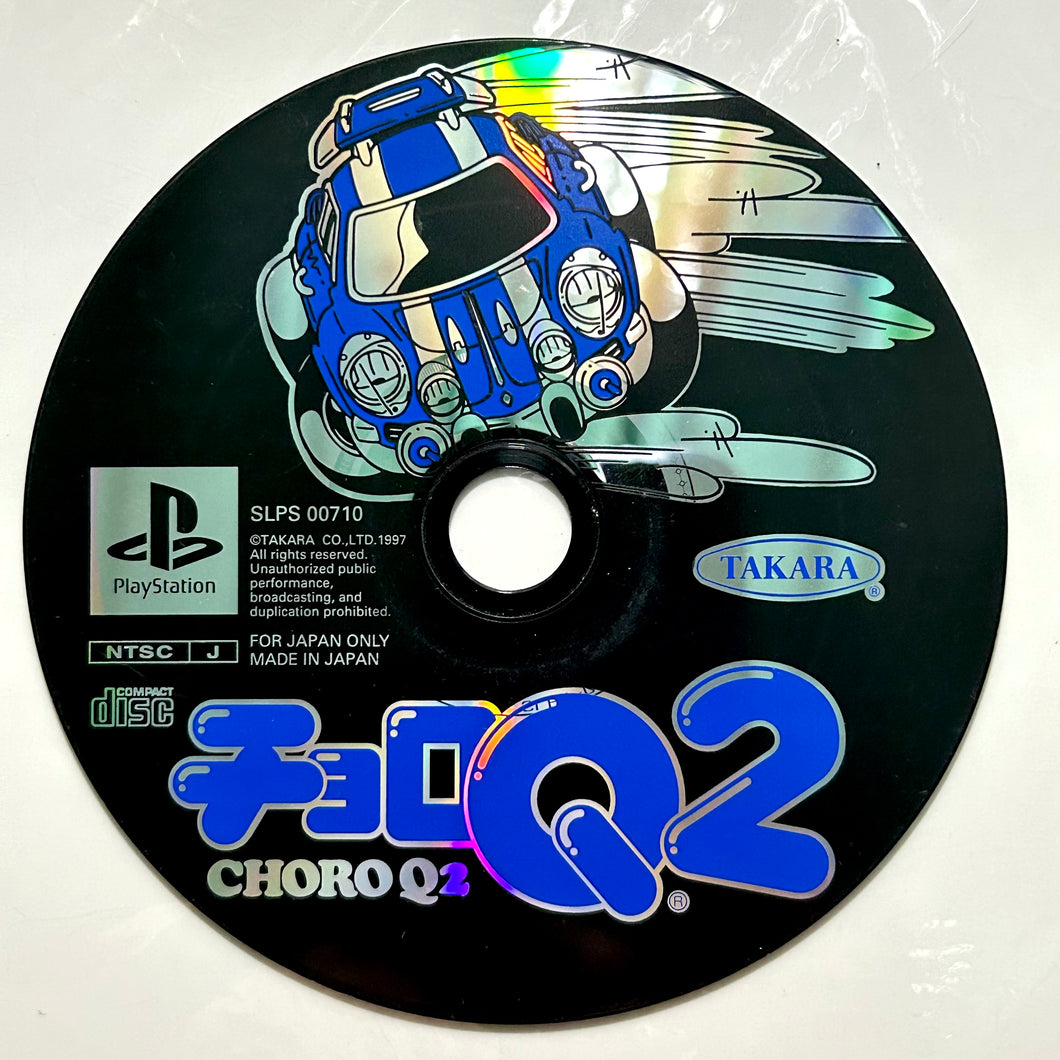 Choro Q 2 - PlayStation - PS1 / PSOne / PS2 / PS3 - NTSC-JP - Disc (SLPS-00710)