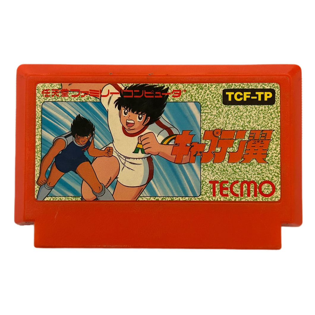 Captain Tsubasa - Famicom - Family Computer FC - Nintendo - Japan Ver. - NTSC-JP - Cart (TCF-TP)