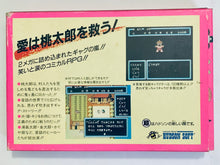 Load image into Gallery viewer, Momotarou Densetsu: Peach Boy Legend - Famicom - Family Computer FC - Nintendo - Japan Ver. - NTSC-JP - CIB (HFC-MO)
