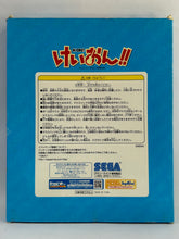 Load image into Gallery viewer, K-ON!! - Akiyama Mio - Hirasawa Yui - 3D Mouse Pad
