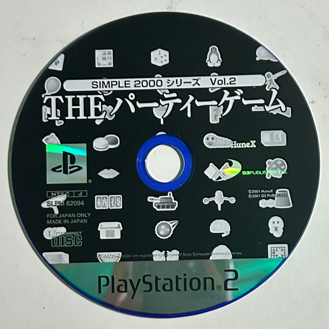 The Party Game - PS2 - NTSC-JP - Disc (SLPM-62094)