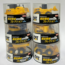 Cargar imagen en el visor de la galería, WONDA CAT Caterpillar Double Action Construction Machinery Collection (Full Set of 6)
