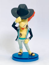 Cargar imagen en el visor de la galería, One Piece - Hammond - OP World Collectable Figure vol.29 - WCF (TV236)
