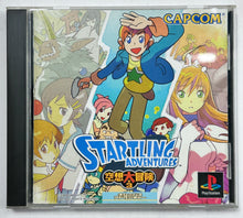 Cargar imagen en el visor de la galería, Startling Adventures - PlayStation - PS1 / PSOne / PS2 / PS3 - NTSC-JP - CIB (SLPM-86809)
