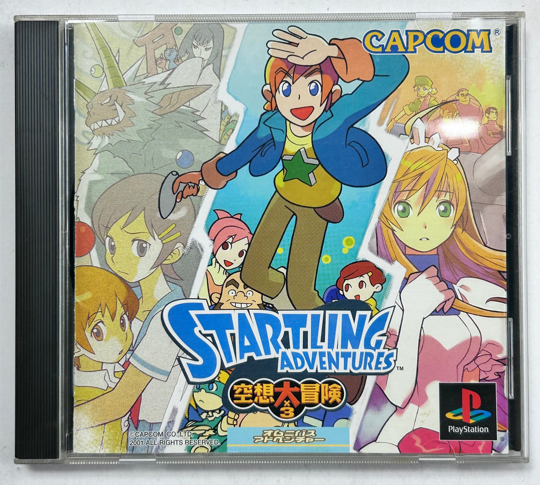 Startling Adventures - PlayStation - PS1 / PSOne / PS2 / PS3 - NTSC-JP - CIB (SLPM-86809)