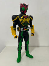 Load image into Gallery viewer, Kamen Rider OOO - Soft Vinyl Figure - TaToBa combo
