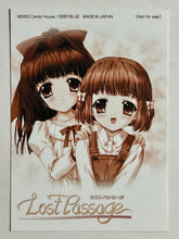 Cargar imagen en el visor de la galería, Lost Passage - Trading Card (Set of 5)
