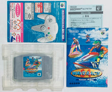 Cargar imagen en el visor de la galería, Wave Race 64: Kawasaki Jet Ski - Nintendo 64 - N64 - Japan Ver. - NTSC-JP - CIB (NUS-NWRJ-JPN)
