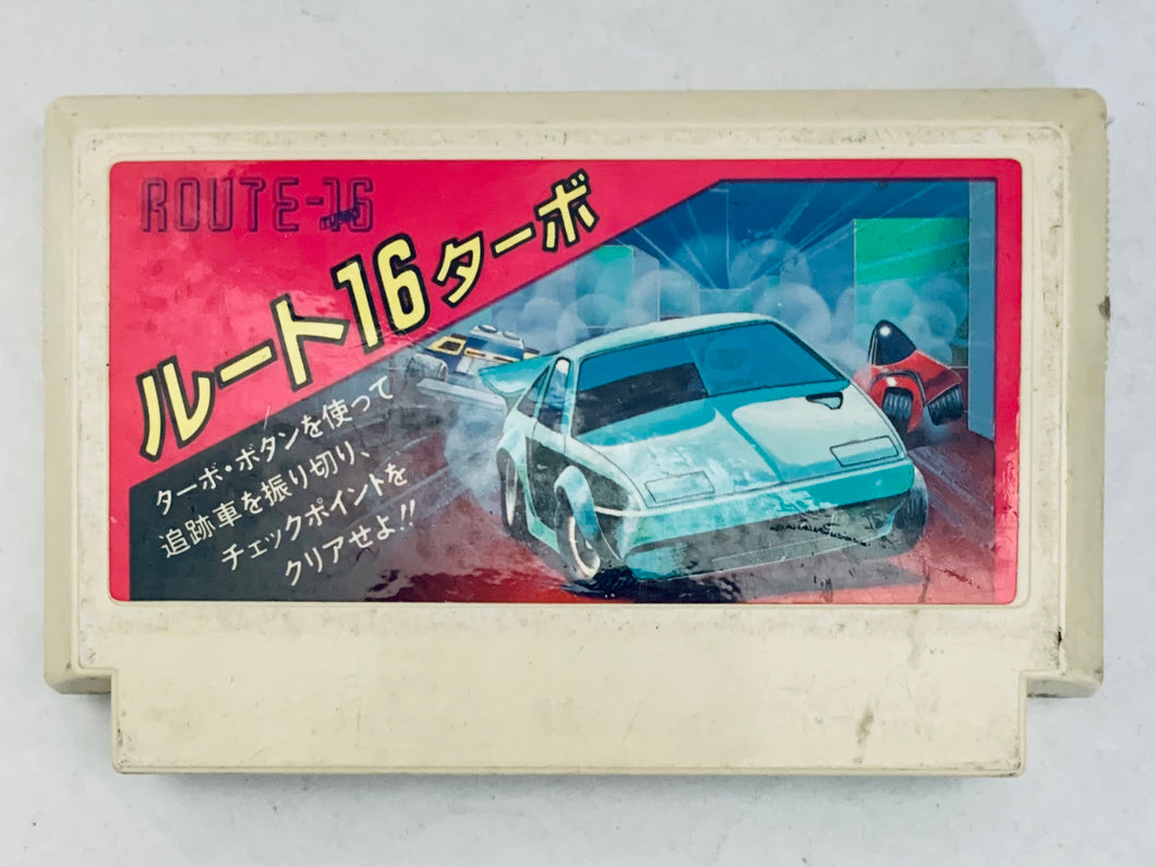 Route-16 Turbo - Famicom - Family Computer FC - Nintendo - Japan Ver. - NTSC-JP - Cart (SS2-4900)