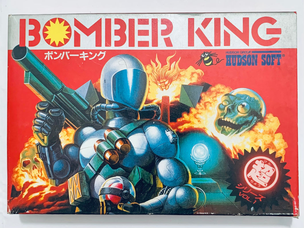 Bomber King - Famicom - Family Computer FC - Nintendo - Japan Ver. - NTSC-JP - CIB (HFC-BX)