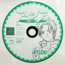 Cargar imagen en el visor de la galería, Eithea - PlayStation - PS1 / PSOne / PS2 / PS3 - NTSC-JP - Disc (SLPS-03141-2)
