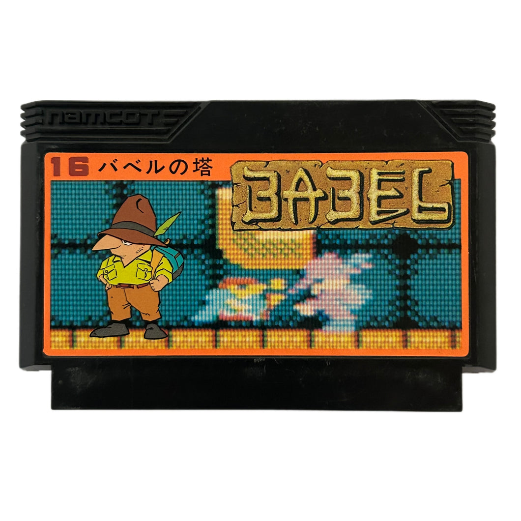 Babel no Tou - Famicom - Family Computer FC - Nintendo - Japan Ver. - NTSC-JP - Cart (NBL-3900-16)