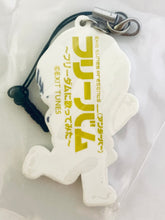 Load image into Gallery viewer, Underbar Star - Bitchi - Resident Rubber Strap
