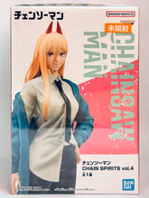 Load image into Gallery viewer, Chainsaw Man - Power - Chain Spirits (Vol.4)
