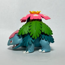 Load image into Gallery viewer, Pokémon - Venusaur - Figure Keyholder
