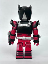 Cargar imagen en el visor de la galería, Kamen Rider Dragon Knight - Trading Figure - Kubrick
