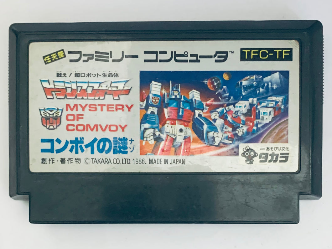 Transformers: Convoy no Nazo - Famicom - Family Computer FC - Nintendo - Japan Ver. - NTSC-JP - Cart (TFC-TF)