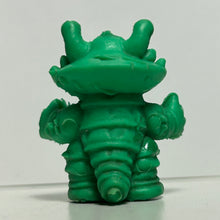 Cargar imagen en el visor de la galería, Ultra Q - Kanegon - Eraser Figure - Keshi
