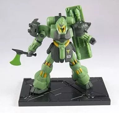 MSG - AMS-119 Geara Doga - Trading Figure - Beam Axe ver. (63) (M10)