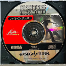 Cargar imagen en el visor de la galería, Fighters Megamix - SEGA Saturn - NTSC-JP - CIB (GS-9126)
