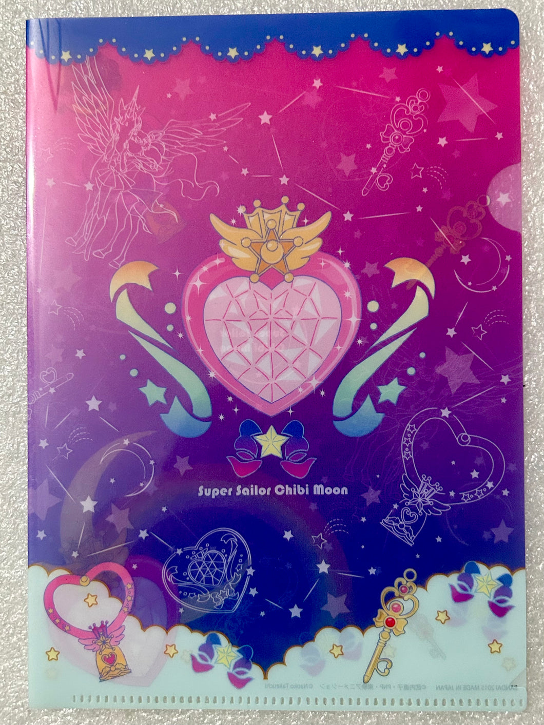 Pretty Soldier Sailor Moon - Super Sailor Chibi Moon - Pegasus - Mini Clear File Collection 5