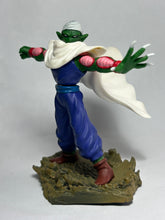 Cargar imagen en el visor de la galería, Dragon Ball Z - Piccolo - Figure - DBC1
