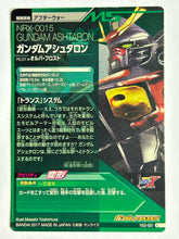 Load image into Gallery viewer, Gundam Ashtaron - Gundam TryAge TCG - VS2-021 C
