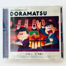 Cargar imagen en el visor de la galería, Osomatsu-san: The Sextuplets&#39; Work Experience Doramatsu CD Series Karamatsu &amp; Ichimatsu &quot;Bengoshi&quot; [Yuichi Nakamura | Jun Fukuyama]
