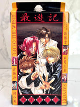 Cargar imagen en el visor de la galería, Saiyuki Mahjong Cards - Playing Cards
