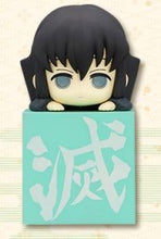 Load image into Gallery viewer, Kimetsu no Yaiba - Tokitou Muichirou - Demon Slayer Hikkake Figure -Hashira 2-
